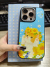 FUNNY RICH向陽而生適用iPhone16ProMax手機殼蘋果15puls新款磁吸保護套14女防摔13高級感ins小清新可愛創(chuàng)意 黑框（磁吸款） iphone16 Pro 曬單實拍圖