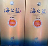 洋河 藍(lán)色經(jīng)典 海之藍(lán) 42度 520ml 單瓶裝 綿柔濃香型白酒 曬單實(shí)拍圖