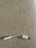 科森拓蘋果iPhone15/16 Pro U盾轉(zhuǎn)接口工行農(nóng)行K寶網(wǎng)銀轉(zhuǎn)接頭Type-C轉(zhuǎn)3.5mm耳機(jī)接口ukey通用轉(zhuǎn)換線 Typec轉(zhuǎn)3.5 U盾版 曬單實拍圖