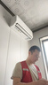 TCL京東聯(lián)名大1.5匹新一級能效真省電SE掛機(jī)空調(diào)冷暖變頻KFR-35GW/JD21+B1國家補(bǔ)貼以舊換新 曬單實拍圖
