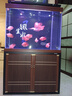 森森（SUNSUN）森森魚(yú)缸大型超白玻璃水族箱客廳復(fù)古底過(guò)濾免換水金魚(yú)缸龍魚(yú)缸 靠墻款100長(zhǎng)34.5寬80缸高74柜高 曬單實(shí)拍圖