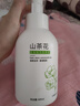 范泳辰山茶花洗面奶氨基酸慕斯溫和清潔毛孔學(xué)生保濕控油男女通用潔面乳 山茶花潔面乳一瓶600ml 曬單實(shí)拍圖