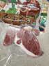 往來白丁 內(nèi)蒙古羊腿肉2斤新鮮羊肉生鮮火鍋食材涮羊肉燒烤食材去骨切清真 曬單實拍圖