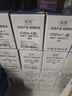 格贊CF400A硒鼓黃色201A適用惠普m277dw硒鼓m252n m252dw m252dn m274n m277n墨盒佳能CRG045 mf633cdw粉盒 曬單實(shí)拍圖