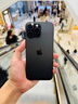 Apple/蘋(píng)果 iPhone 16 Pro 256GB 黑色鈦金屬 支持移動(dòng)聯(lián)通電信5G 手機【返移動(dòng)話(huà)費券】 曬單實(shí)拍圖