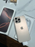 Apple/蘋果 iPhone 16 Pro Max（A3297）256GB 沙漠色鈦金屬 支持移動(dòng)聯(lián)通電信5G 雙卡雙待手機(jī) 曬單實(shí)拍圖