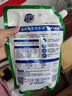 超能 潔凈柔護(鮮艷亮麗)洗衣液 橙花茉莉香 1kg*1袋 15分鐘快洗 曬單實拍圖