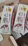 認(rèn)養(yǎng)一頭牛4.0g蛋白高鈣牛奶 全脂純牛奶整箱200ml*18盒 京東自營(yíng)禮盒裝  曬單實(shí)拍圖