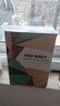 missbaby電動(dòng)吸奶器全自動(dòng)母乳便攜一體式吸乳器大吸力擠奶機(jī)器 曬單實(shí)拍圖