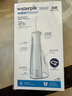 潔碧（Waterpik）沖牙器 便攜式電動(dòng)洗牙器水牙線潔牙器家用立式預(yù)防牙結(jié)石全身水洗GS5藍(lán)牙齒沖洗器七夕情人節(jié)禮物 曬單實(shí)拍圖