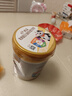 伊利勉益乳鐵蛋白成長(cháng)奶粉700g 免疫球蛋白DHA 3歲以上 送兒童 學(xué)生 700g*1罐(送同款395克) 曬單實(shí)拍圖