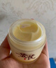 儒意（RUYI）黃芪霜80g老牌子國(guó)貨緊致抗皺補(bǔ)水保濕舒緩面霜男女士護(hù)膚品禮物 曬單實(shí)拍圖