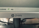 惠普戰(zhàn)99 高性能臺式電腦(AMD銳龍 R7-8700G 32G 1T)23.8護眼大屏 生產(chǎn)力 光追 AI算力 曬單實拍圖