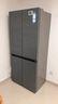 海爾（Haier）冰箱473升594mm超薄零嵌十字對(duì)開(kāi)門(mén)小紅花底部散熱一級(jí)能效雙變頻BCD-473WGHTDB9S8U1國(guó)家補(bǔ)貼20% 曬單實(shí)拍圖