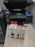 佳能（Canon）GI-80 Y 黃色墨水(適用G7080/G6080/G5080) 曬單實拍圖