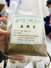 安踏（ANTA）【11.11預(yù)售送定金】KAI 1 SPEED 歐文先驅(qū)1代丨實(shí)戰(zhàn)低幫籃球鞋男 預(yù)言-9 41 (男8碼) 曬單實(shí)拍圖