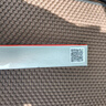 久而久9209汽車(chē)輪胎修補(bǔ)膠側(cè)面破損外傷裂縫刮傷裂紋填充膠修復(fù)軟性補(bǔ)胎膠水電動(dòng)車(chē)自行車(chē)貨車(chē)補(bǔ)胎神器 曬單實(shí)拍圖