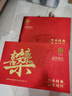 同仁堂乳清蛋白粉1000g禮盒超99%乳清成人中老年營養(yǎng)品術(shù)后補免疫球蛋白 曬單實拍圖