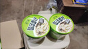 早餐食品上班族養(yǎng)胃沖泡酸湯面葉桶裝方便面蝦米紫菜速食面片代餐 大桶裝非油炸蝦米紫菜到手8桶】 曬單實拍圖