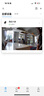 普聯(lián)（TP-LINK）800萬4K全彩智能攝像頭家用無線 室內(nèi)監(jiān)控器360度全景夜視手機(jī)遠(yuǎn)程呼叫通話寶寶寵物看護(hù) IPC48DW 曬單實(shí)拍圖