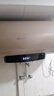 帥康（Sacon）3000W速熱節(jié)能60L熱水器 智能防電墻無線智能遙控浴室家用儲水式熱水器 DSF-60DY3（E） 曬單實拍圖