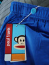 大嘴猴（paul frank）童裝兒童短褲2025夏季新款寬松舒適中大童休閑運(yùn)動(dòng)時(shí)尚男女童上衣 37AF藍(lán)色 160 曬單實(shí)拍圖