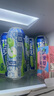 銳澳（RIO）洋酒預調雞尾酒 強爽系列組合 強爽蘋(píng)果500ML*12罐裝 曬單實(shí)拍圖