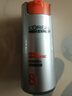 歐萊雅（LOREAL）男士8重功效勁能醒膚露 50g 八重功效一次完全保濕平滑 曬單實(shí)拍圖