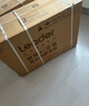 統(tǒng)帥（Leader）空調(diào)1.5匹/2匹 海爾智家出品 新一級能效家用節(jié)能省電變頻冷暖自清潔臥室掛機(jī) 國家補(bǔ)貼20% 大1匹 一級能效 超省電26LA1 曬單實(shí)拍圖