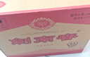 劍南春 52度 500ml*6瓶 年份隨機(jī)發(fā)貨+OM清香壹號精品 曬單實(shí)拍圖