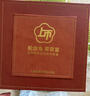 【上海造幣廠(chǎng)】蛇盤(pán)兔輩輩富蛇年賀歲銀盤(pán)999銀禮盒送長(cháng)輩送領(lǐng)導 蛇年生肖賀歲銀盤(pán) 蛇盤(pán)兔輩輩富 曬單實(shí)拍圖