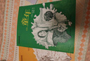 萬物復(fù)書25暑五升六年級組合 童年上下冊精編插圖版高爾基著 愛麗絲漫游奇境精編彩圖版 童年河名家彩繪版趙麗宏著?班班共讀老師推薦童書 正版贈導(dǎo)讀單 《童年》上下冊+導(dǎo)讀單 曬單實拍圖