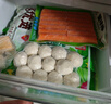 安井 魚豆腐 300g/袋 火鍋燒烤丸子 麻辣燙關東煮空氣炸鍋方便菜食材 曬單實拍圖