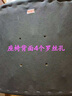 山業(yè)換鞋凳沙發(fā)放腳擱腳凳 妝凳凳子 墊腳凳 休息搭腿辦公室腿托腳托 優(yōu)雅黑-PU易清潔-可傾斜 曬單實(shí)拍圖