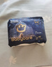 babycare皇室獅子王國弱酸紙尿褲新生兒NB68片(<5kg)嬰兒尿不濕親膚 曬單實拍圖