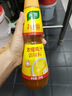 家樂濃縮雞汁調(diào)味料煲湯涼拌提鮮火鍋底料家楽上湯高湯商用同款 雞汁 1kg*1瓶 曬單實拍圖