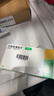 【原研進(jìn)口】 諾和忻 司美格魯肽片 3mg*10片/盒 曬單實拍圖