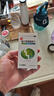 江中 復(fù)方草珊瑚含片 0.44g*48片 咽喉腫痛、聲啞失音 1盒裝【效期26.2】 曬單實(shí)拍圖