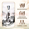 五糧液（WULIANGYE）友酒 金石 濃香型白酒 52度 500mL*6瓶 整箱原箱 曬單實(shí)拍圖