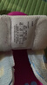 Onitsuka Tiger鬼塚虎新款小童鞋嬰童學(xué)步休閑鞋SERRANO? KIDS 粉色/藍(lán)色 25 曬單實(shí)拍圖