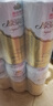 燕京啤酒 12度德式原漿白啤 全麥芽釀造 500ml*12罐 曬單實(shí)拍圖