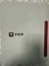 學(xué)而思學(xué)練機(jī)【國(guó)家補(bǔ)貼500元】學(xué)練機(jī)學(xué)習(xí)機(jī)閱讀機(jī)三合一 學(xué)習(xí)平板電腦 小學(xué)初中高中10.95英寸 6+128GB 曬單實(shí)拍圖