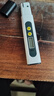 水質(zhì)檢測(cè)筆tds高精度三合一檢測(cè)儀家用辦公飲水純度檢測(cè) 2025新款水質(zhì)監(jiān)測(cè)筆【升級(jí)款】 曬單實(shí)拍圖