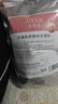 愛(ài)雅集玫瑰洋甘菊紫蘇軟膜粉院線(xiàn)裝補水保濕美容院用面膜粉 玫瑰軟膜粉 曬單實(shí)拍圖