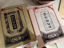 缸鴨狗 1926 高粱湯圓320g 16只 中華老字號(hào) 素食紅豆湯圓 早餐甜品 夜宵元宵 曬單實(shí)拍圖