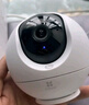 螢石（EZVIZ） C6c 4K星光全彩版 800萬(wàn)極清  室內(nèi)智能無(wú)線監(jiān)控器家用攝像頭雙向通話(huà)  嬰兒看護(hù)器 曬單實(shí)拍圖