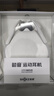SHOKZ 韶音【李現(xiàn)推薦】OpenMove S661骨傳導(dǎo)耳機(jī)開(kāi)放式無(wú)線藍(lán)牙耳機(jī)智能不入耳運(yùn)動(dòng)跑步降噪抗水抗汗長(zhǎng)待機(jī) 純真白 曬單實(shí)拍圖