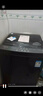 美的（Midea）波輪洗衣機(jī)全自動(dòng)家用 MB10V37T 10公斤 一級(jí)能效 健康除螨 全域抗菌  以舊換新 家電國(guó)家補(bǔ)貼20% 曬單實(shí)拍圖