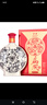 津酒 扁鳳壺 濃香型白酒 52度 500ml*6 整箱裝 白酒送禮禮物送長(zhǎng)輩 曬單實(shí)拍圖