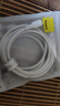 倍思Type-c數(shù)據(jù)線6A超級(jí)快充100W/88W/66W/40W華為榮耀充電線適用小米安卓手機(jī)平板Pura80/Mate70/60 曬單實(shí)拍圖